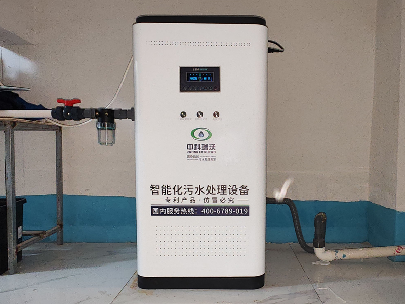 ZKRW智能型醫(yī)院醫(yī)療污水處理設(shè)備